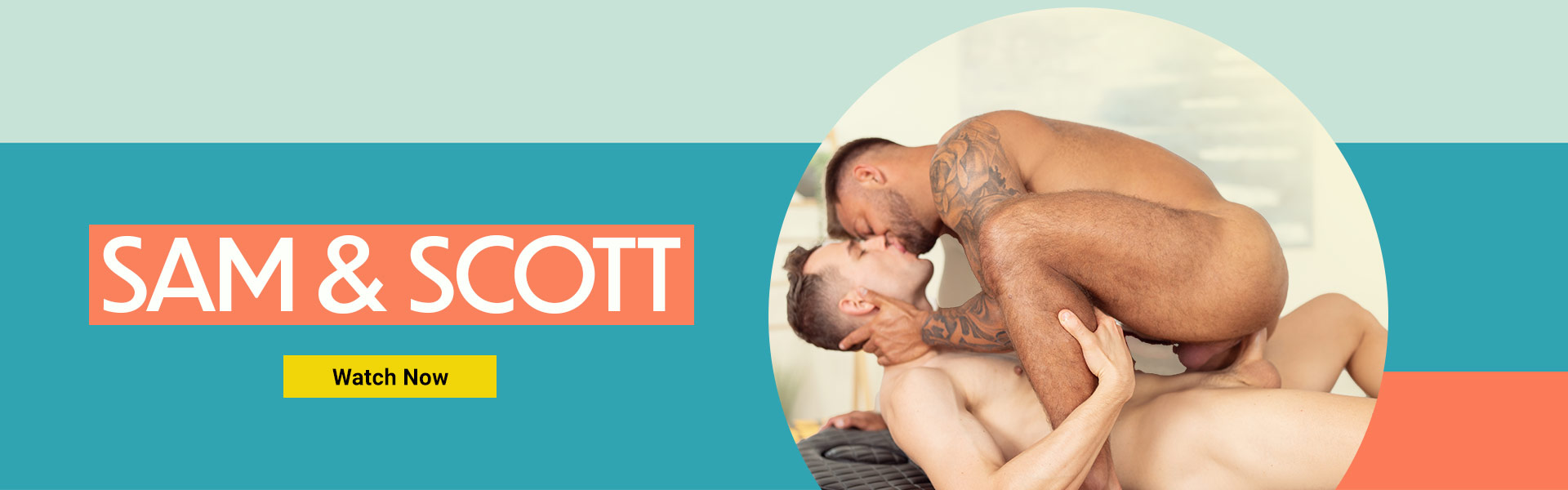 This is an advertisement banner for SeanCody